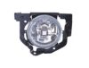 SUZUK 3550265D30000 Fog Light